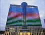 Hilton Baku Otel Projesi